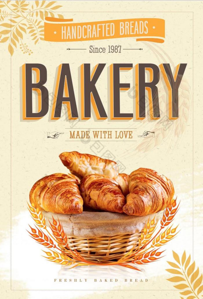 Bread food poster design  