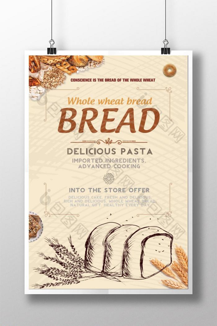 Illustration bread food poster design  