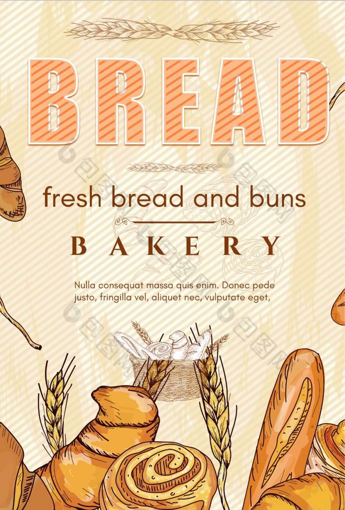 Creative bread food poster design  