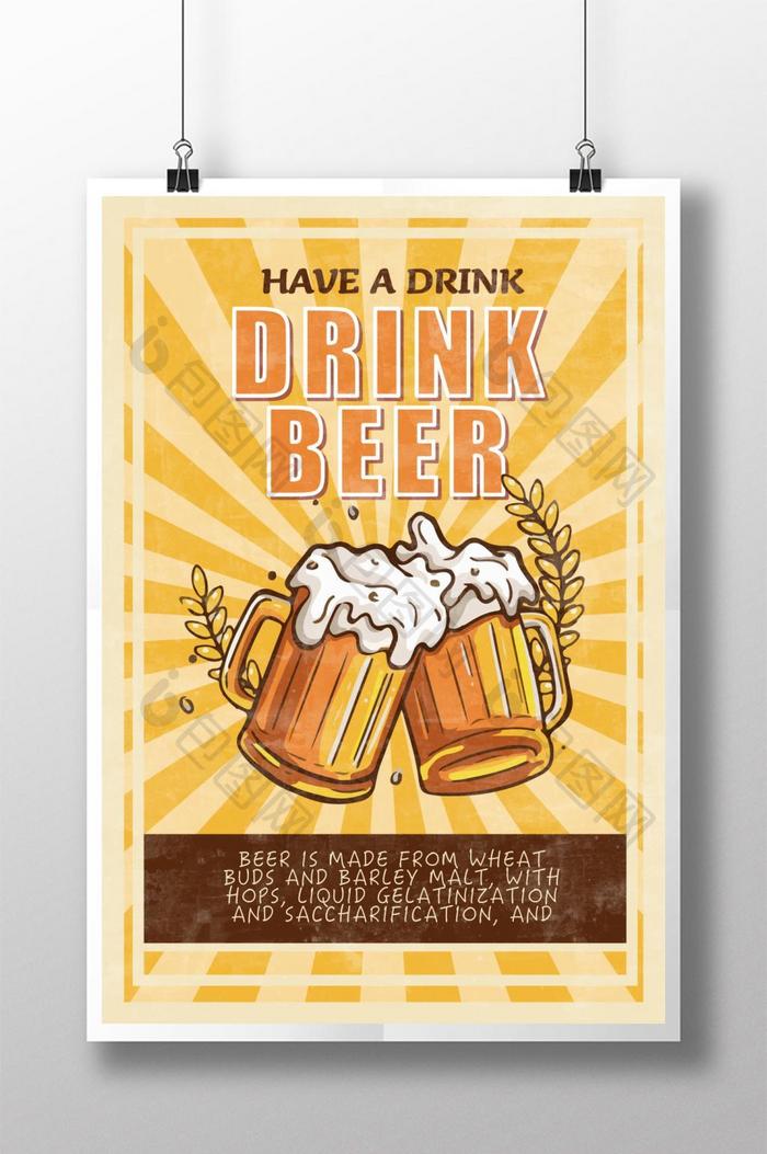 复古的平面新鲜啤酒海报