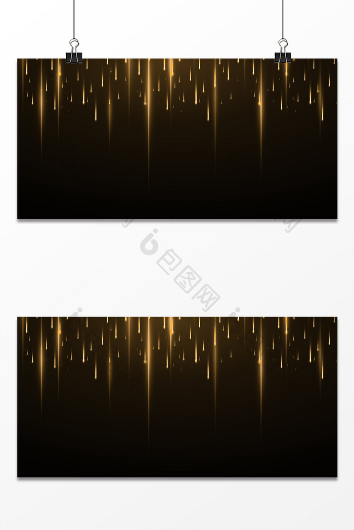 大气金色光效流星舞台G20背景