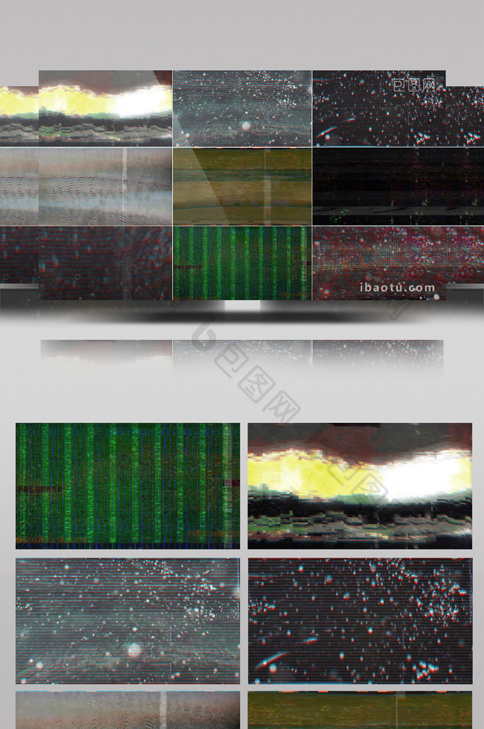 10组带通道不良像素信号抖音风格转场素材
