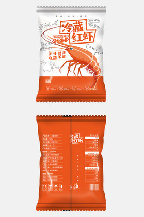 简约图形插画冷藏红虾食品包装设计