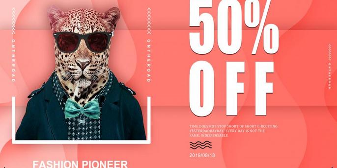 渐变抽象丰富多彩事件