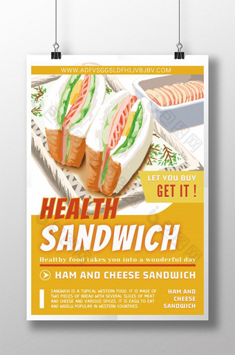 简单而有创意的三明治食品海报图片
