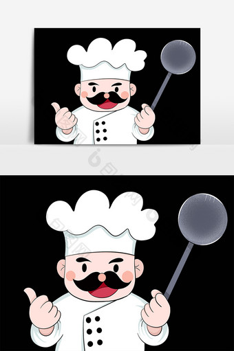 手绘厨师形象元素图片
