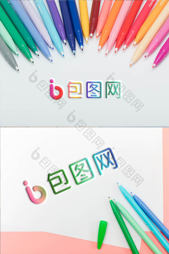 画笔彩色字体LOGO图片图片