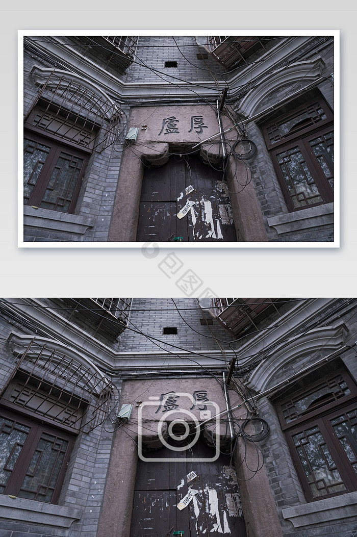 重庆历史建筑厚庐建筑摄影图片