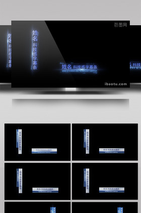 科技感蓝色采访人名条字幕条ae模板