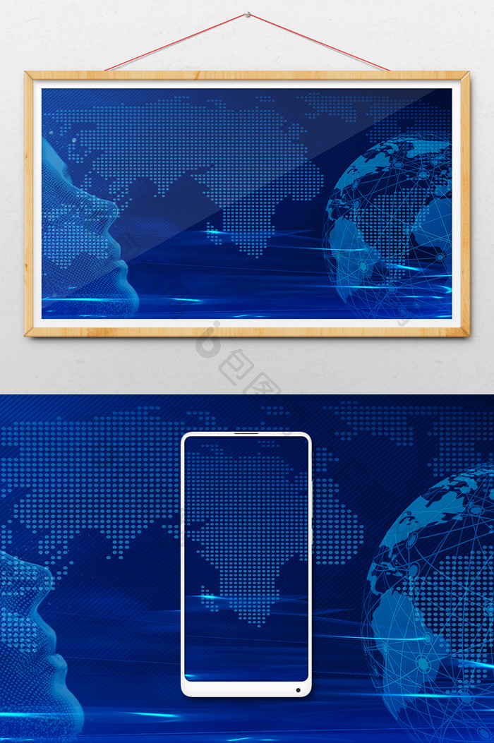 蓝色智能梦幻科技光线商务海报插画GIF图