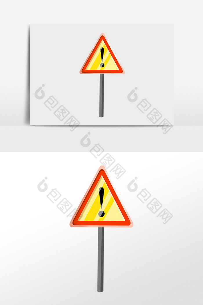 警示牌指示牌标牌插画图片图片