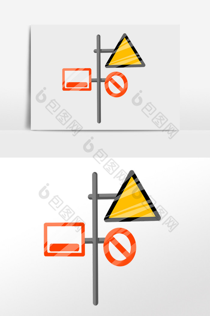 道路警示牌指示牌标牌插画图片图片