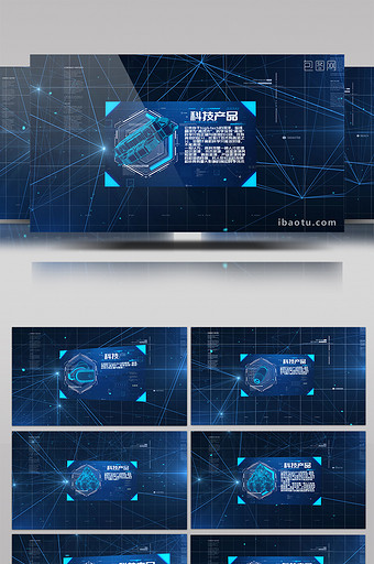 蓝色科技粒子点线连接科技产品展示AE模板图片