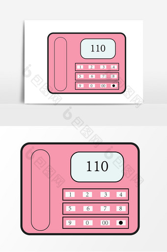 手绘粉色电话矢量元素图片