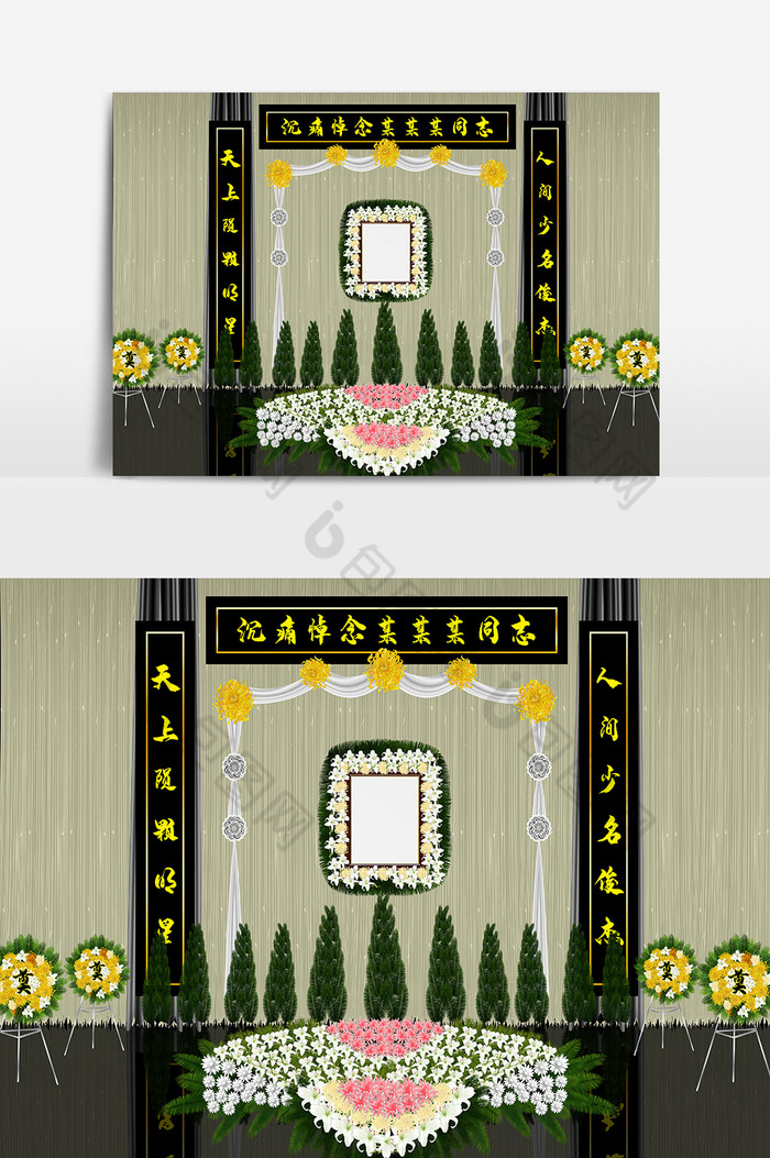 素雅菊花纱幔追悼会灵堂效果图-【包图网】