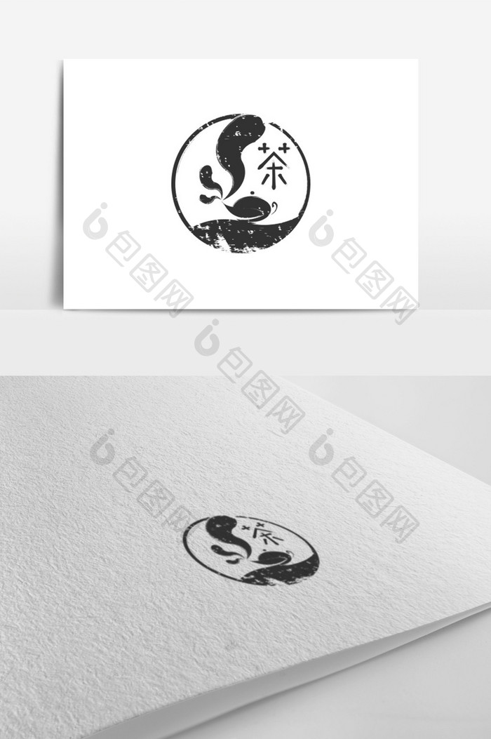 黑白中国水墨风茶文化logo标志设计