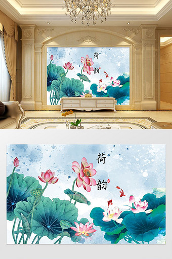 新中式水墨荷花客厅电视背景墙定制图片