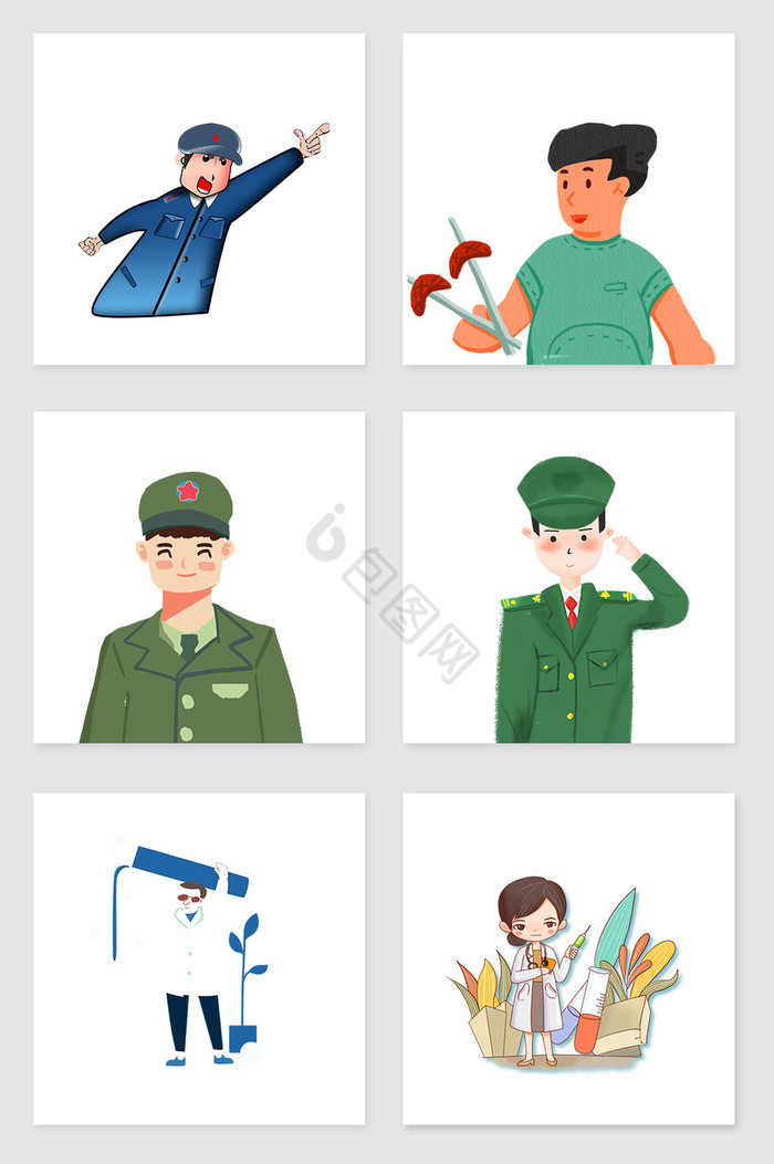 劳动节人物职业插画图片