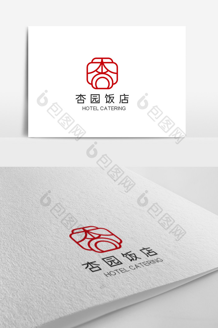 大气高端简约中式餐饮企业logo模板