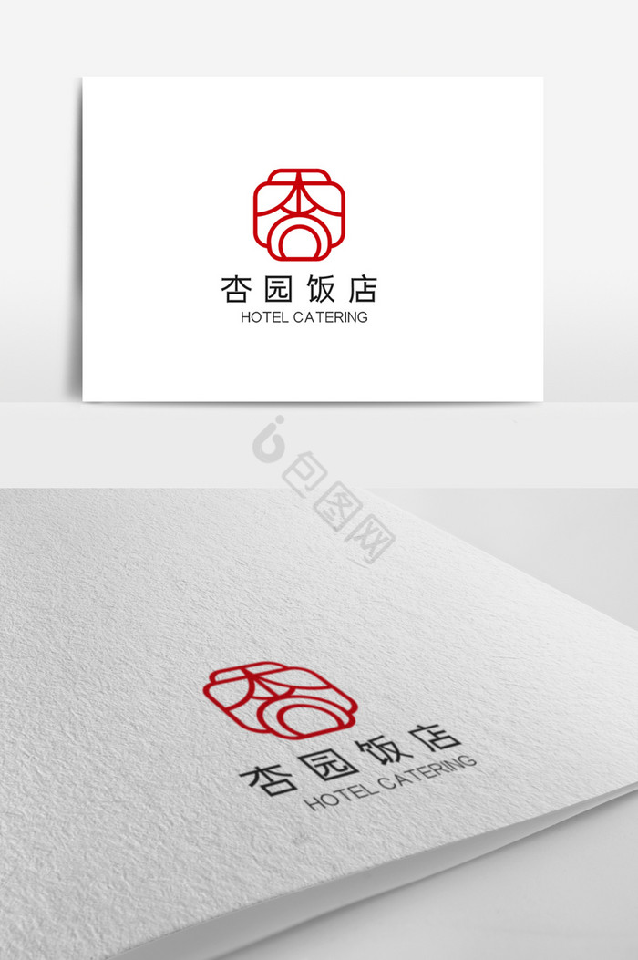 中式餐饮企业logo模板图片