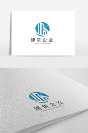 简约大气高端建筑企业logo设计模板