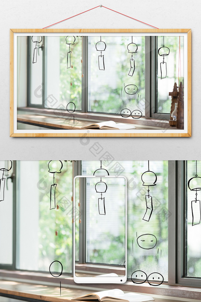 窗台阳光洒落在书本上创意摄影插画GIF