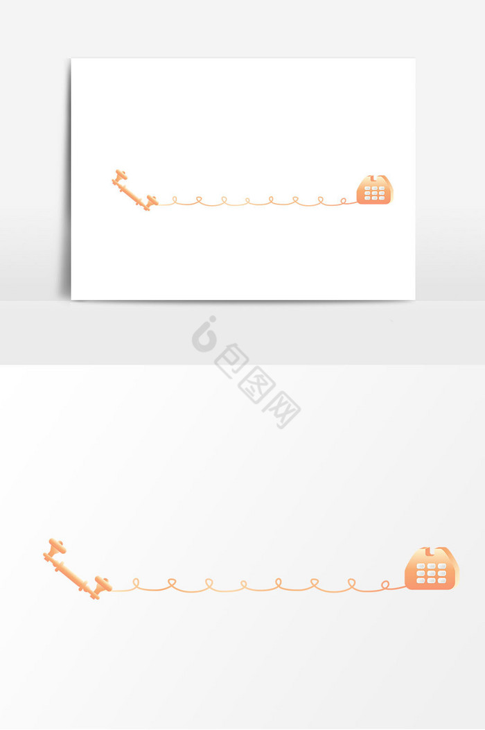 电话分割线图片