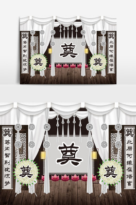 古风屏风图片-古风屏风素材免费下载-包图网