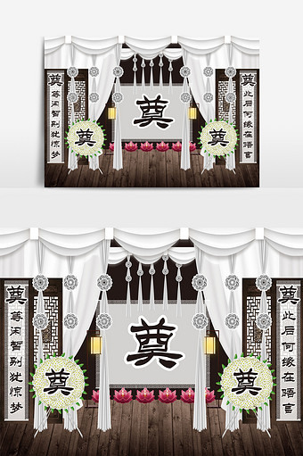 葬礼花圈背景墙效果图-葬礼花圈装饰画-包图网