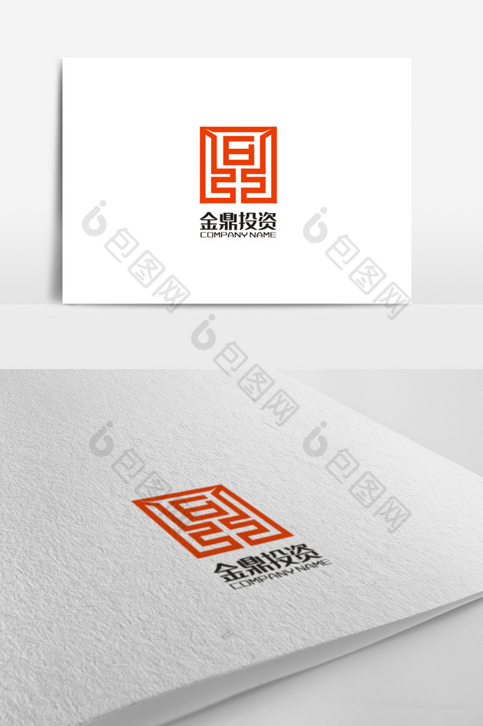 投资行业标志logo图片图片