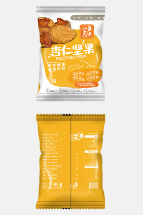 简约图形美味杏仁坚果食品包装设计