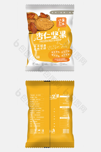 简约图形美味杏仁坚果食品包装设计图片