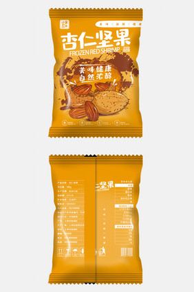 暖色墨迹笔刷杏仁坚果食品包装设计