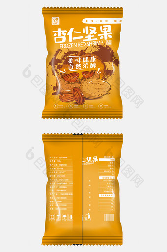 暖色墨迹笔刷杏仁坚果食品包装设计图片