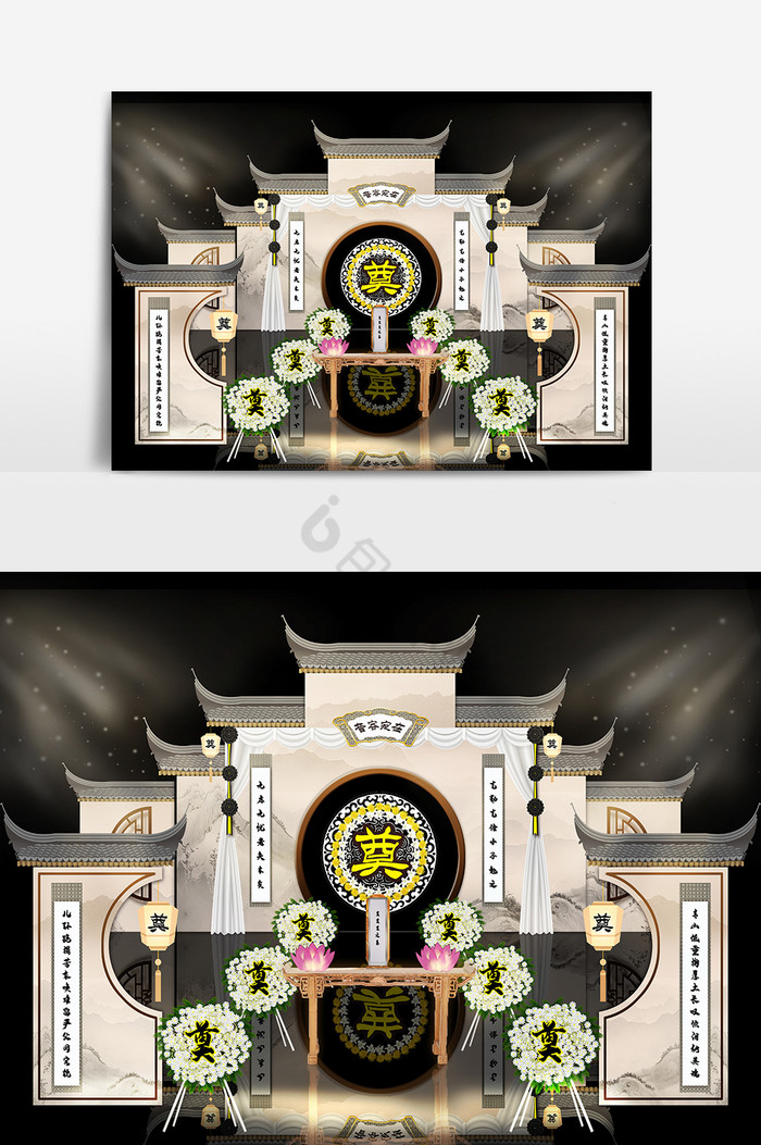 新中式米色山水灵堂追悼会效果图图片