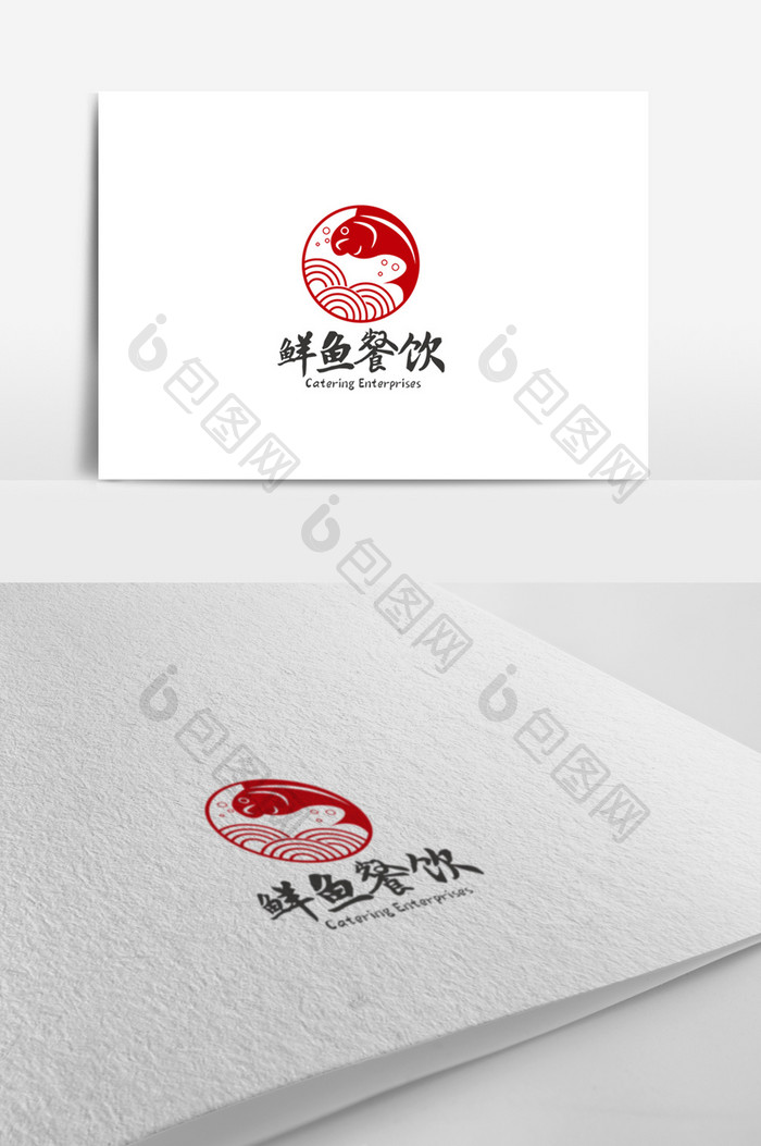 高端时尚大气鲜鱼餐饮logo设计模板