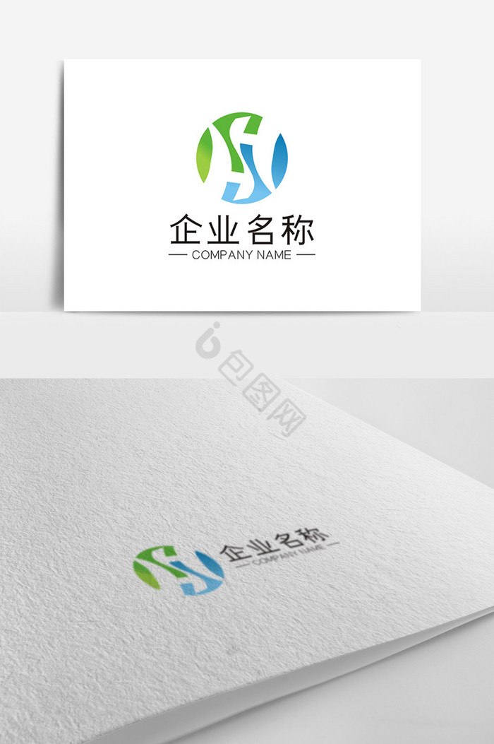 时常字母HLOGO图片