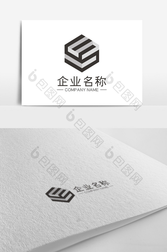 简约深色几何立体地产行业LOGO