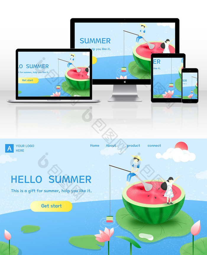 夏至网页插画夏天促销网页插画
