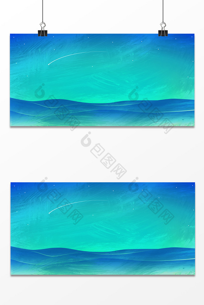 蓝绿色海滩水彩笔刷纹理质感背景