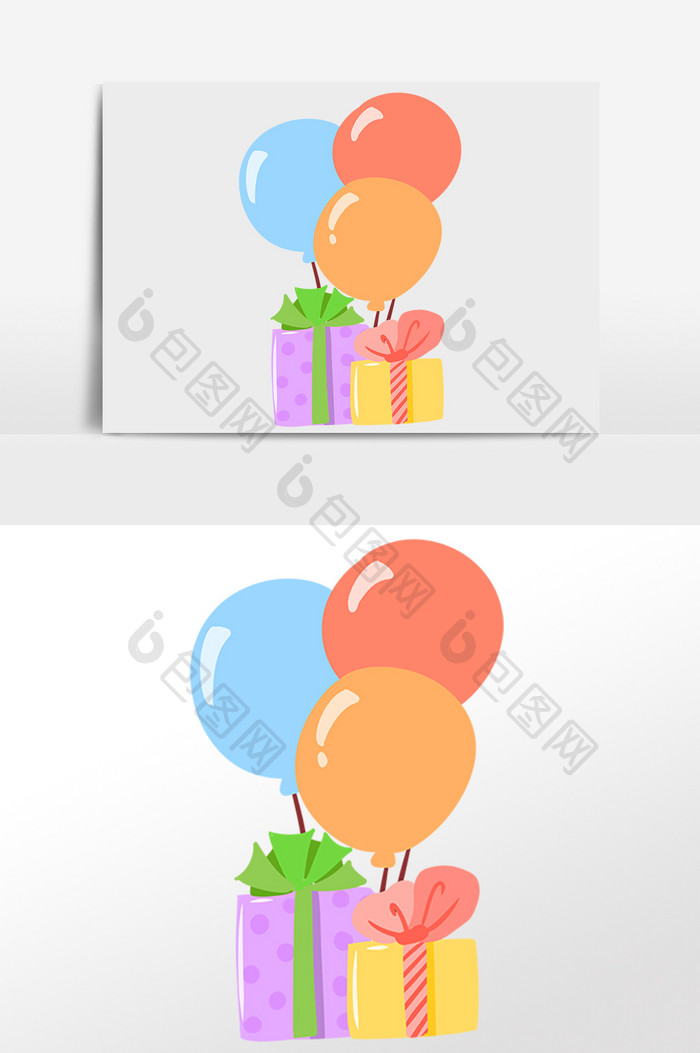 手绘庆祝生日卡通气球礼盒插画