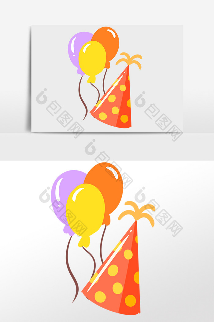 手绘庆祝生日快乐气球帽子插画