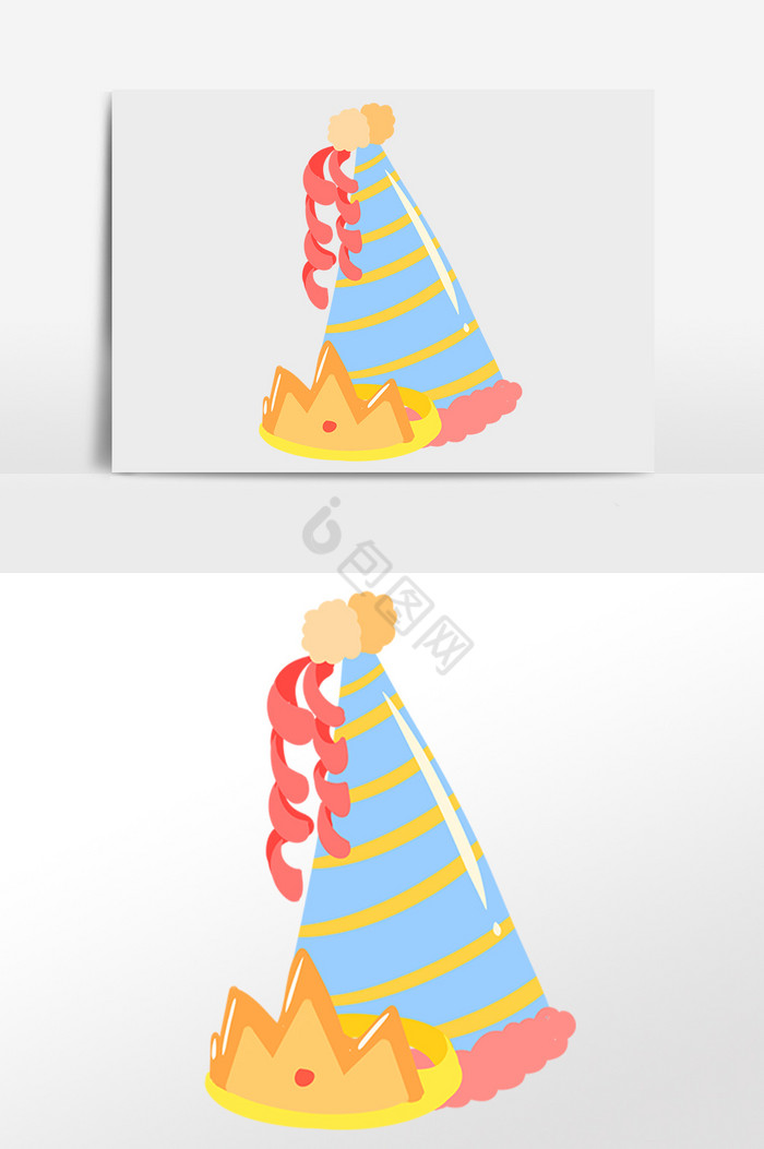 庆祝生日快乐帽子插画图片