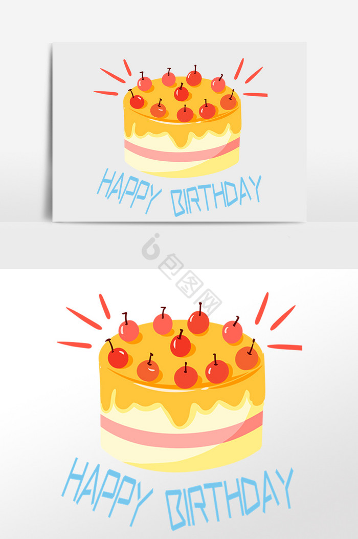 庆祝生日樱桃蛋糕插画图片