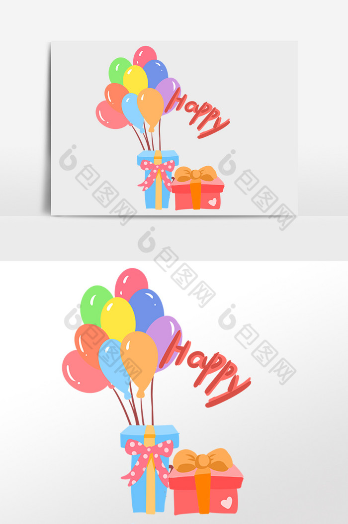 庆祝生日气球礼盒插画图片图片