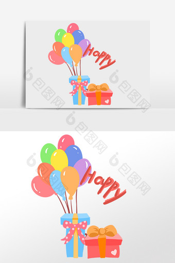 手绘庆祝生日气球礼盒插画图片