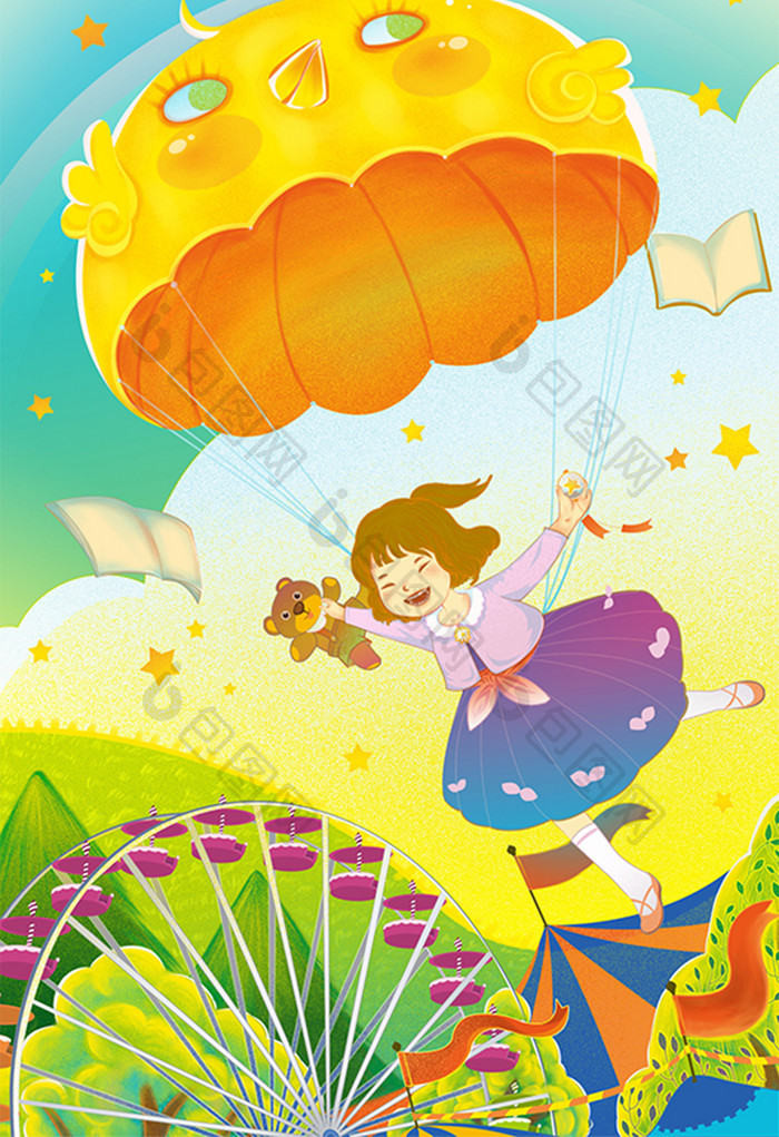 可爱欢乐六一儿童节放飞梦想童心同趣插画