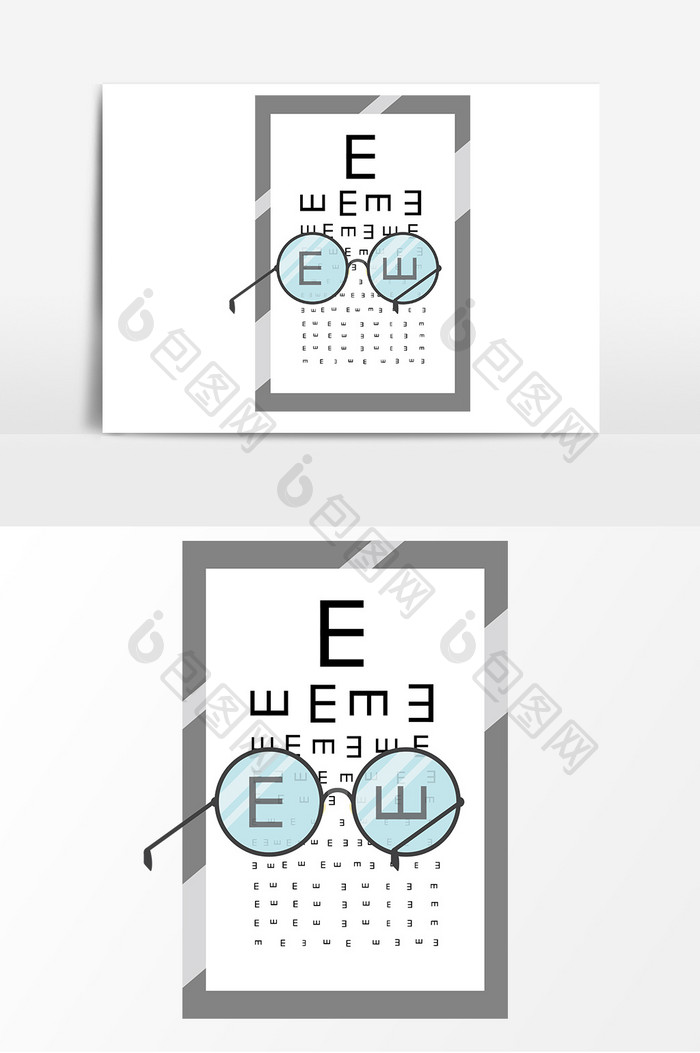 矢量眼镜检查视力元素