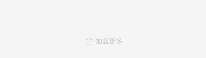 白色科技金融理财app提现管理移动界面