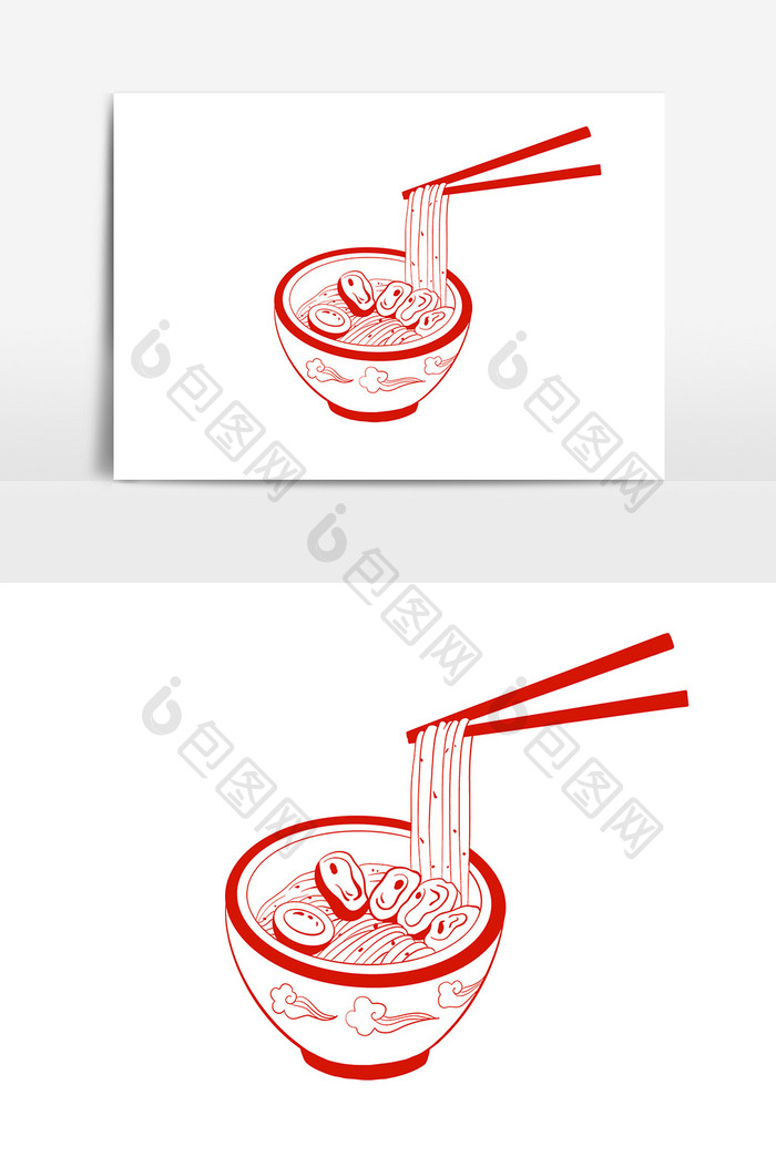 面条手绘形象元素